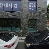 탑셀바이오뱅크 송파석촌센터_3
