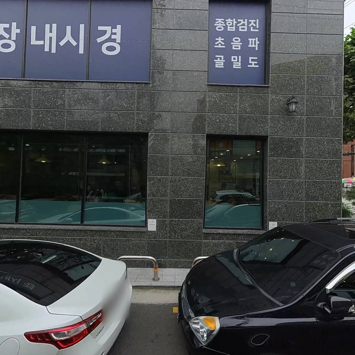 롯데리아신곡시장점_3