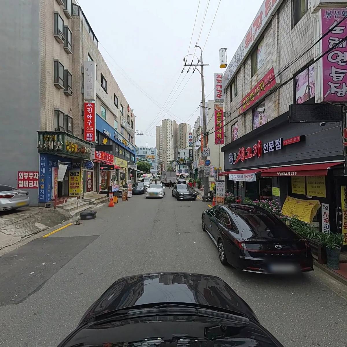 홍농숯불갈비_4