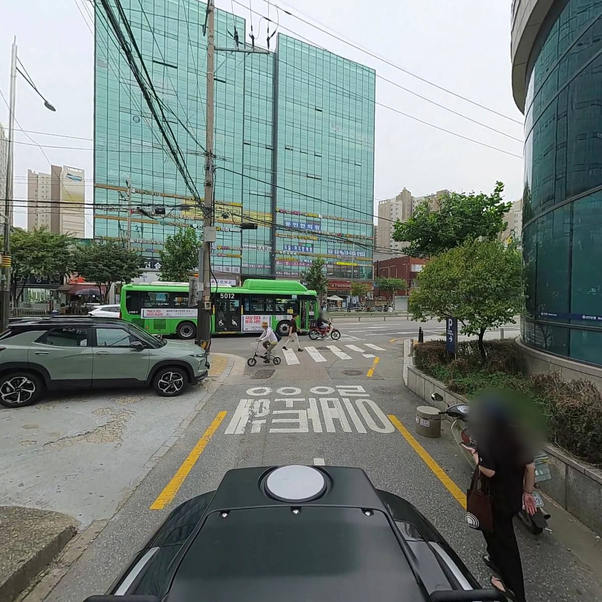 내외약국_2