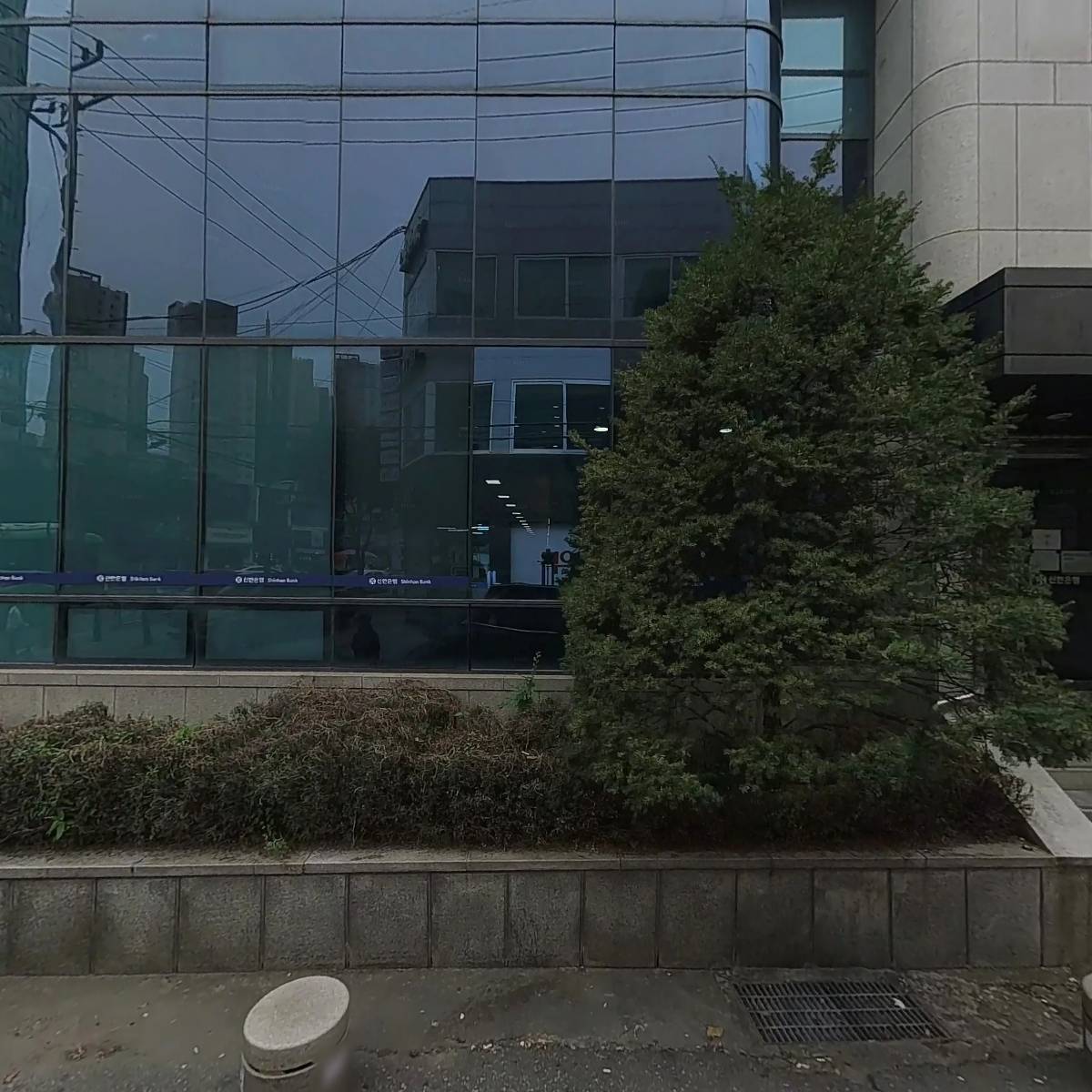 내외약국_3