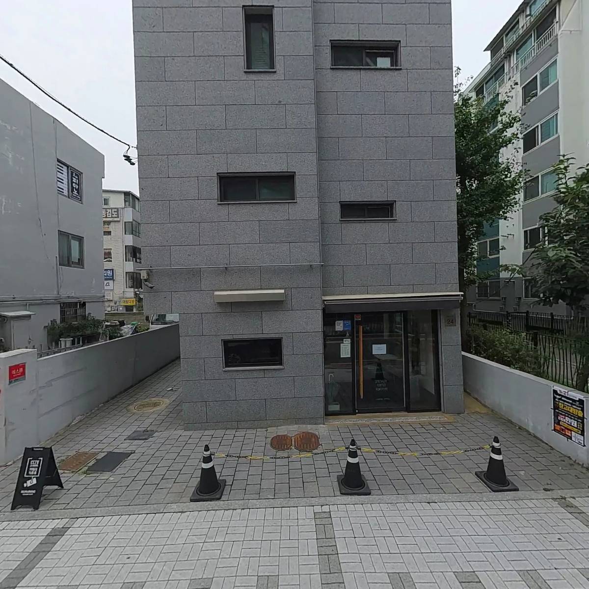 링키지커피(Linkage Coffee)