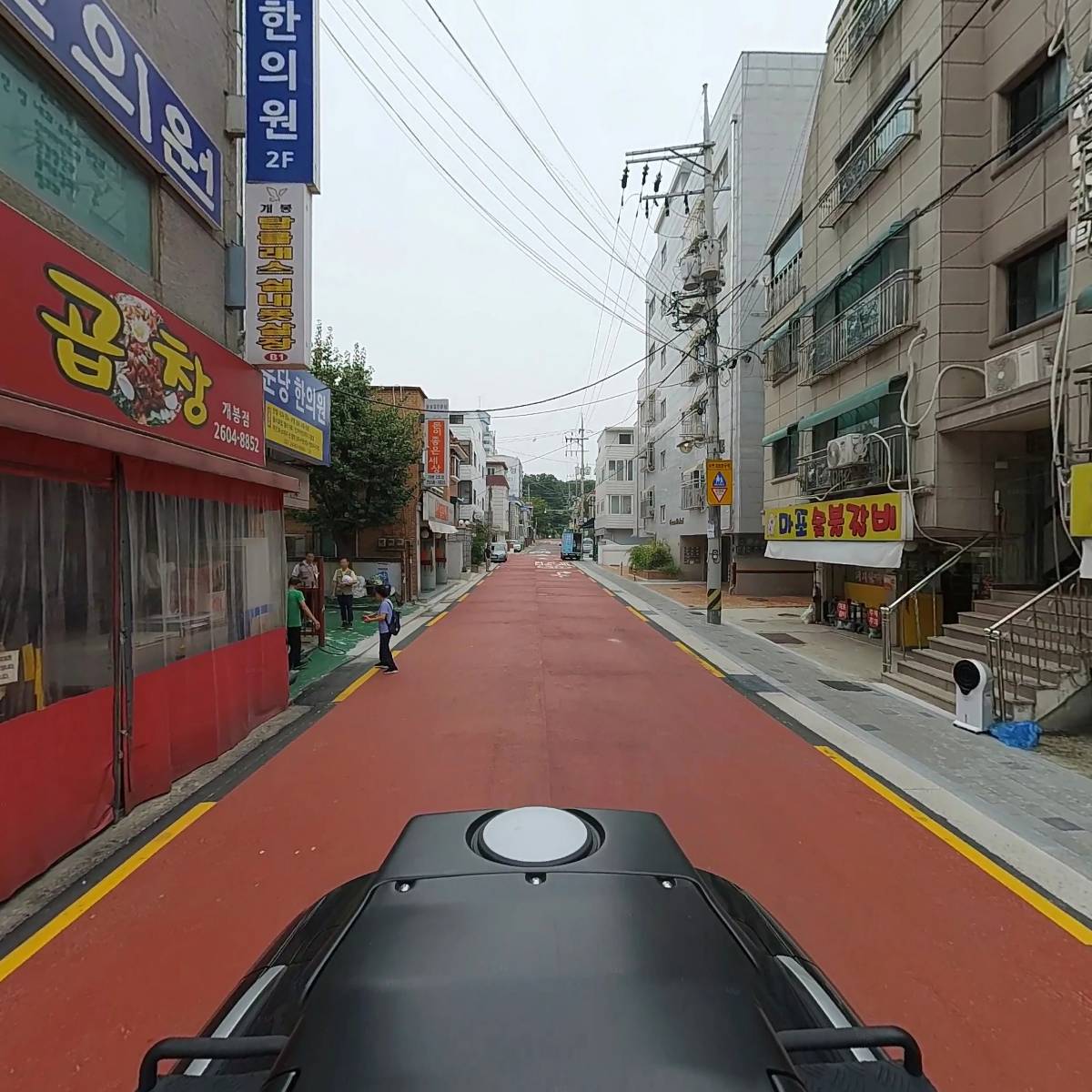 레이텍_2