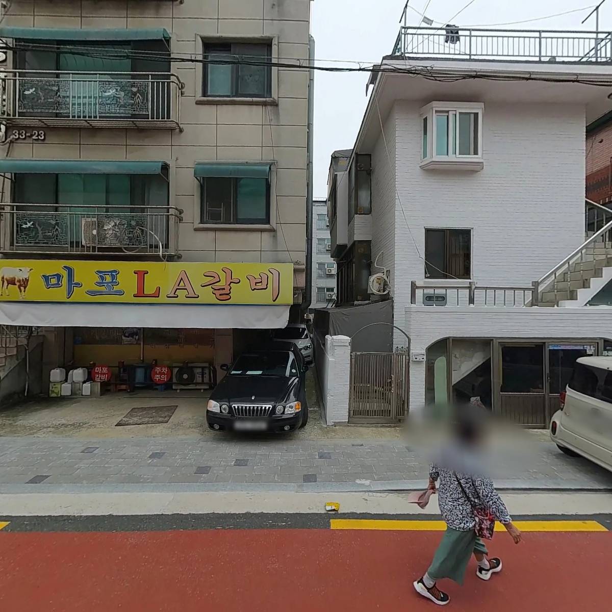 레이텍_3