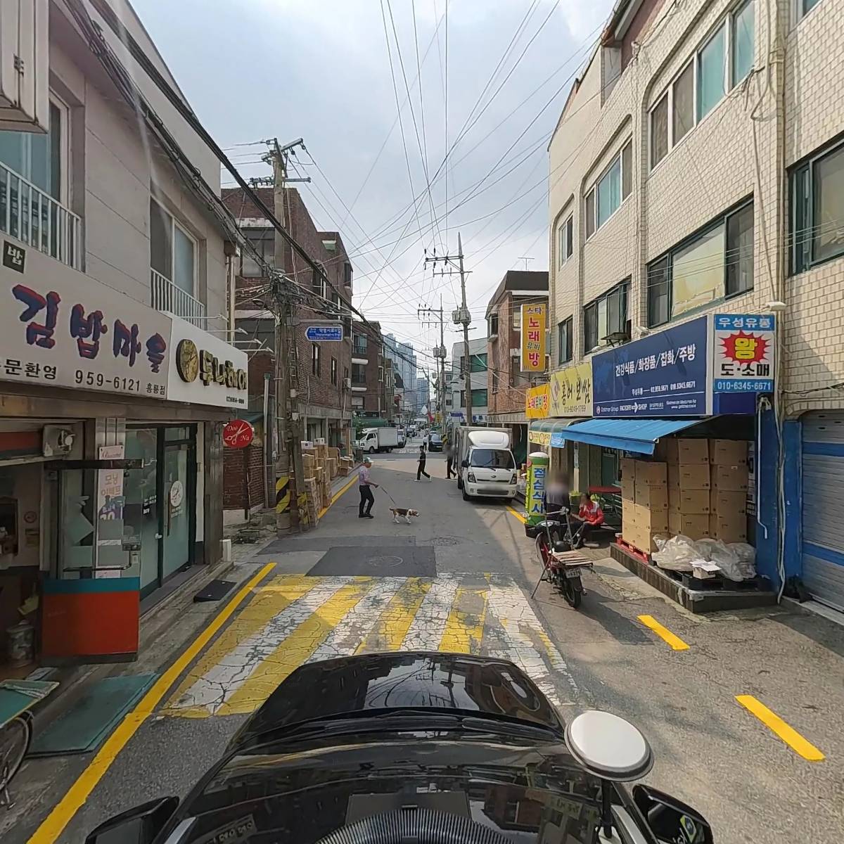 두나헤어_4