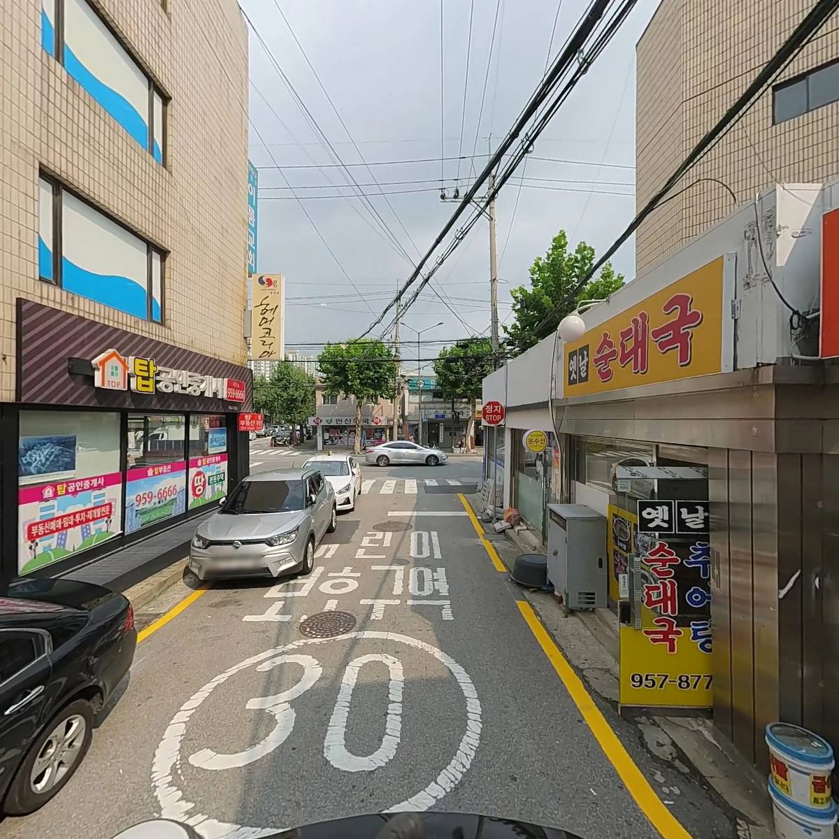 두나헤어_2