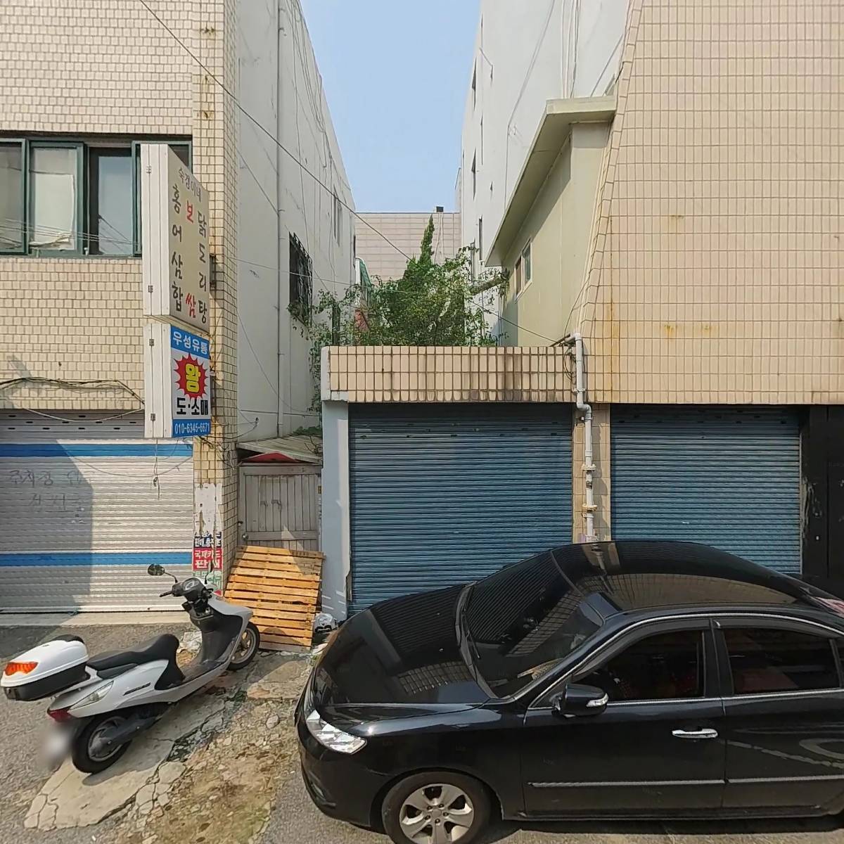 두나헤어