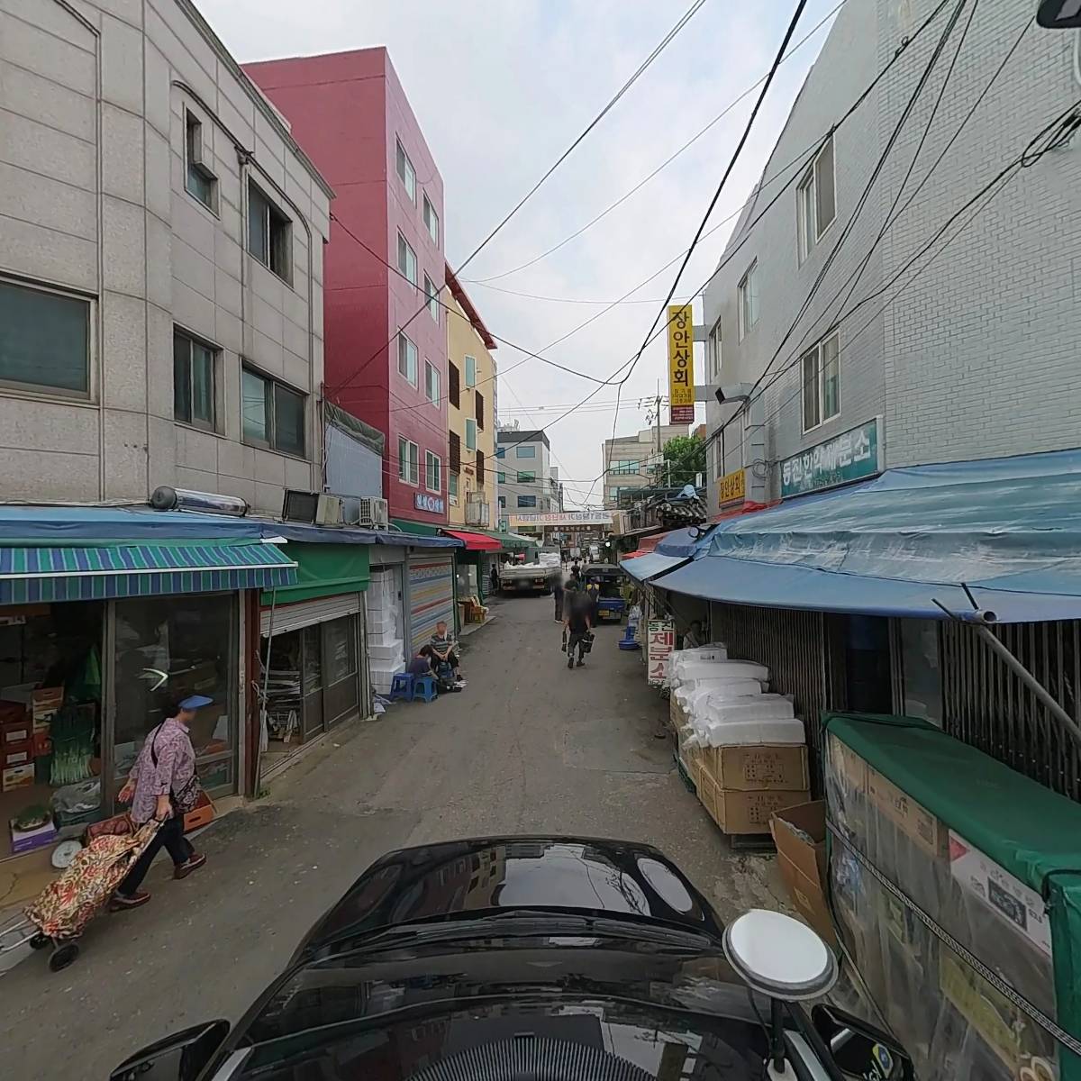 진도상회_4