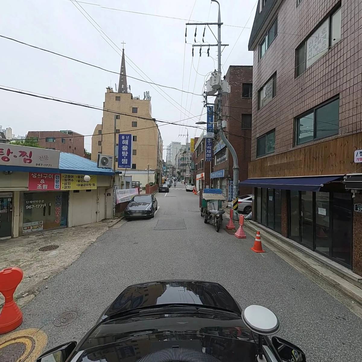 주식회사 하나미성개발_4