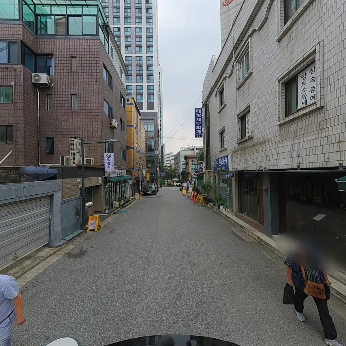 주식회사 하나미성개발_2