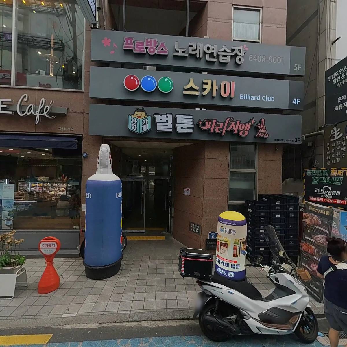 이행열_3