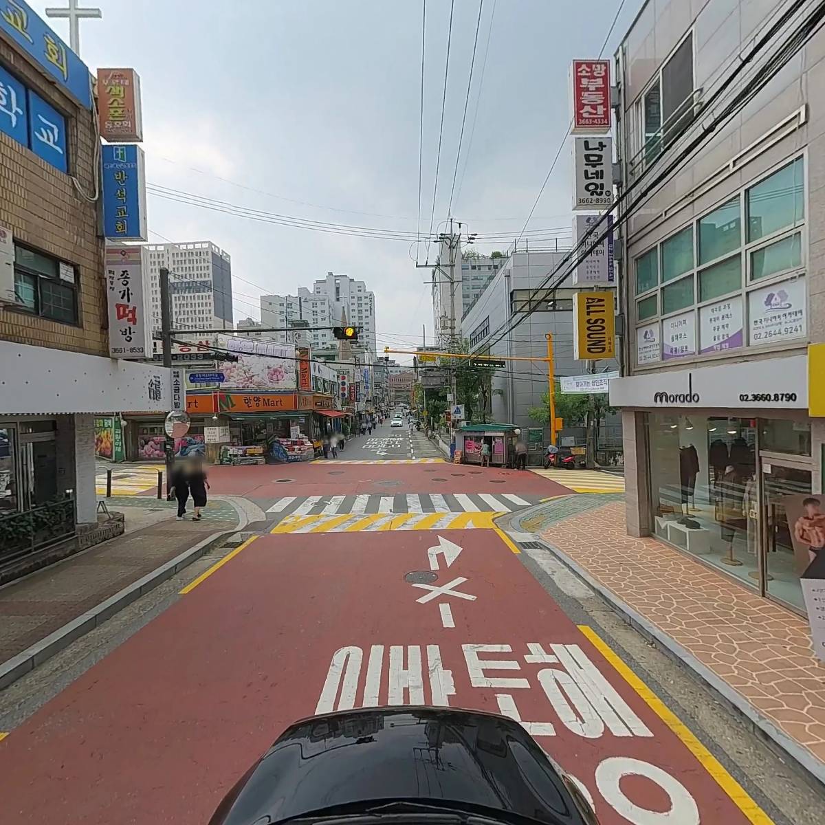 카페 소금다방_4