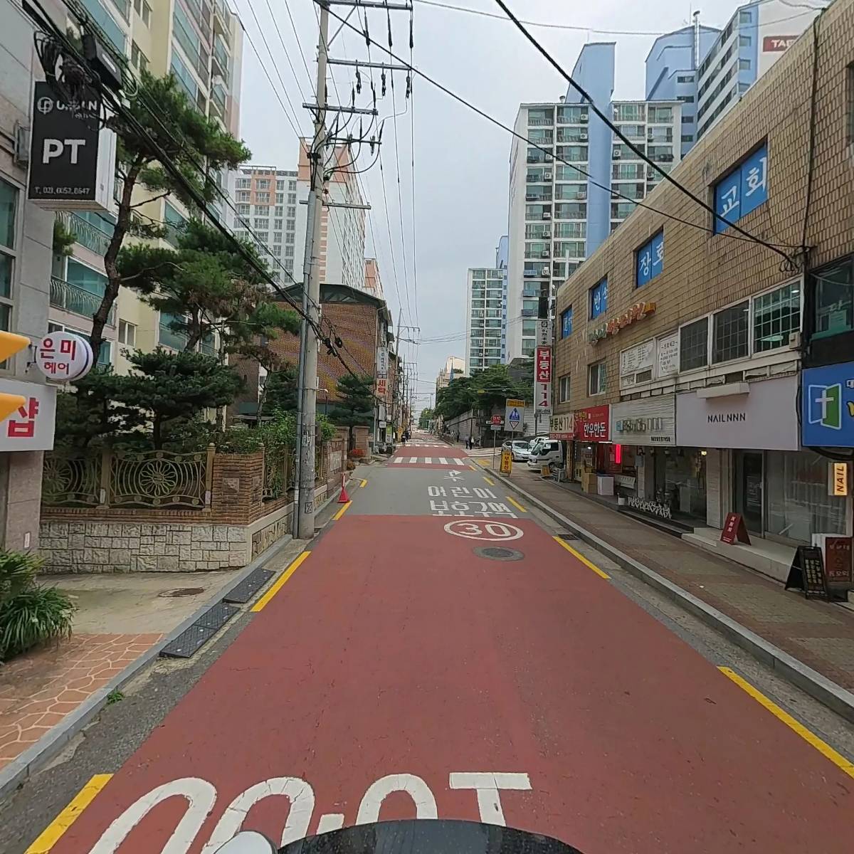 카페 소금다방_2