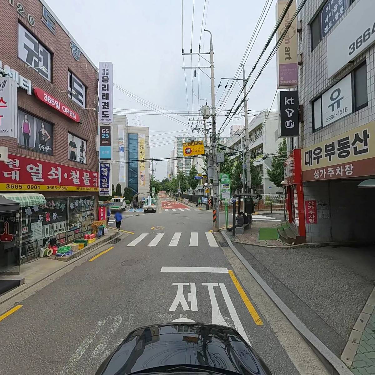 지에스25염창빌리지점_4