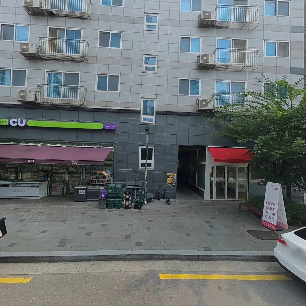 주식회사 지에스에스_3