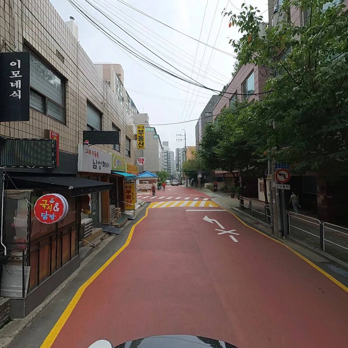 행복한의원_2