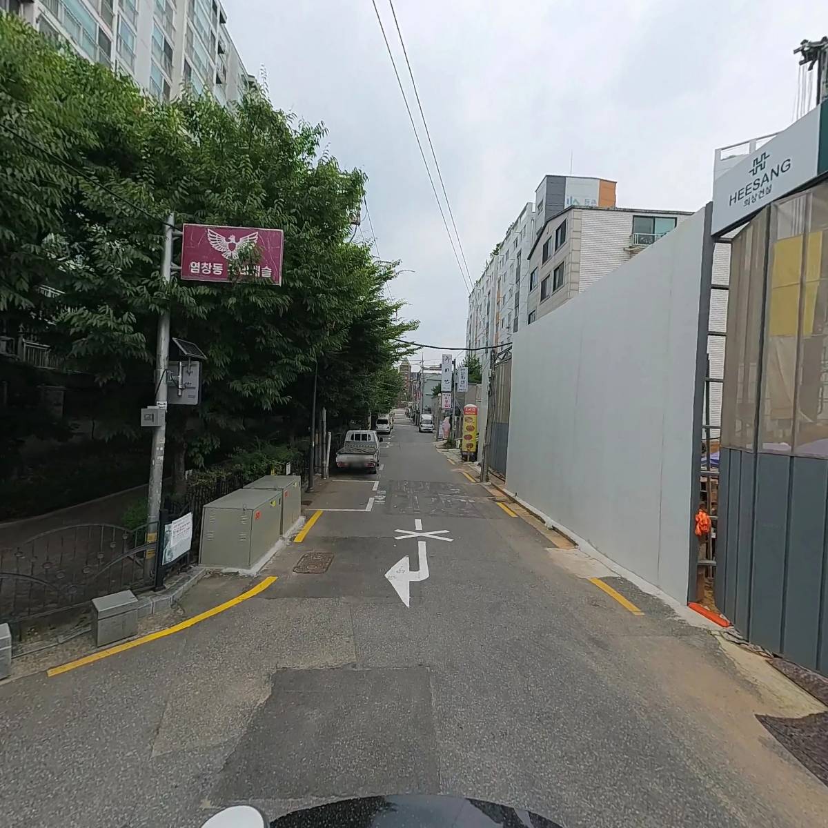 주식회사 에스에이치스틸_2
