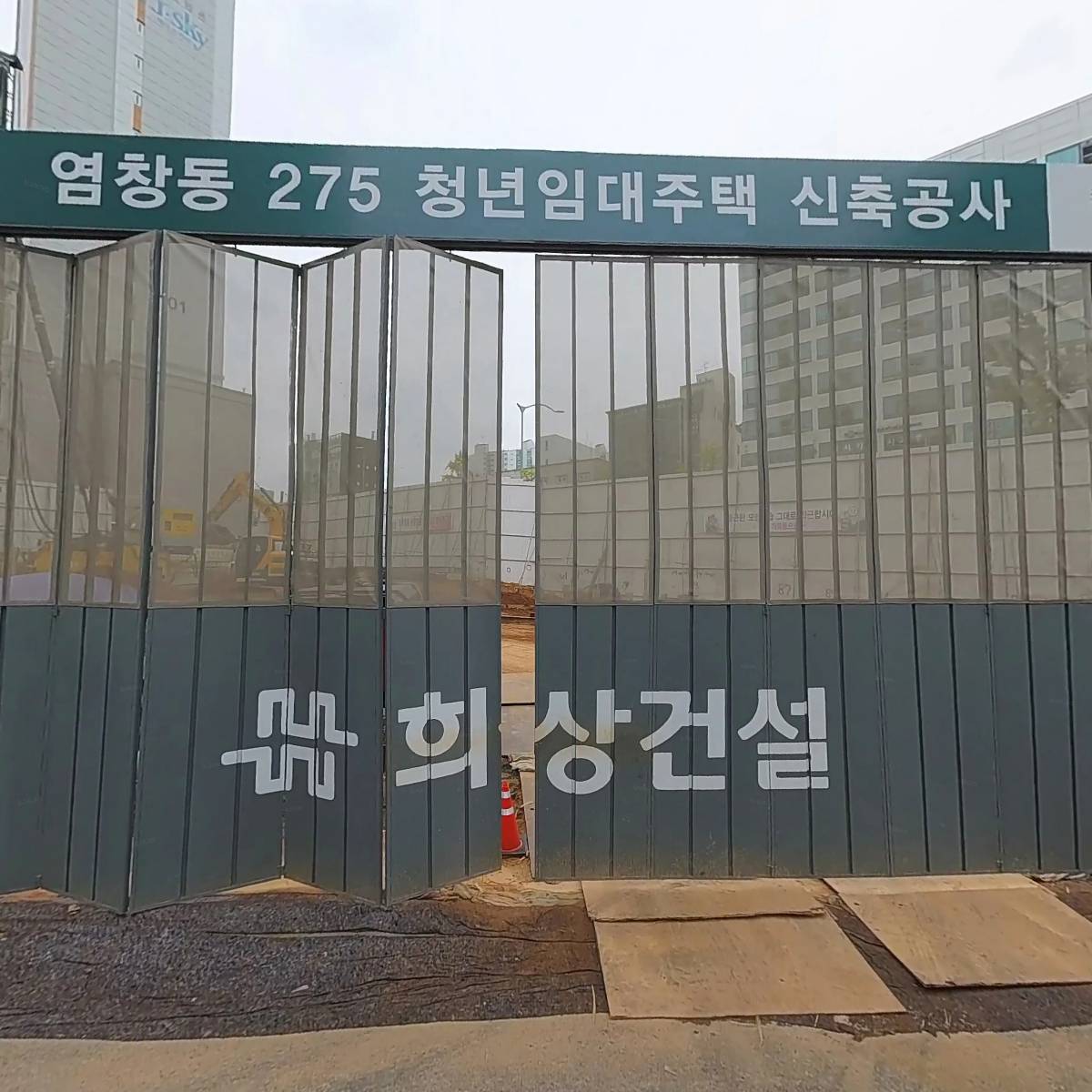 주식회사 에스에이치스틸_3