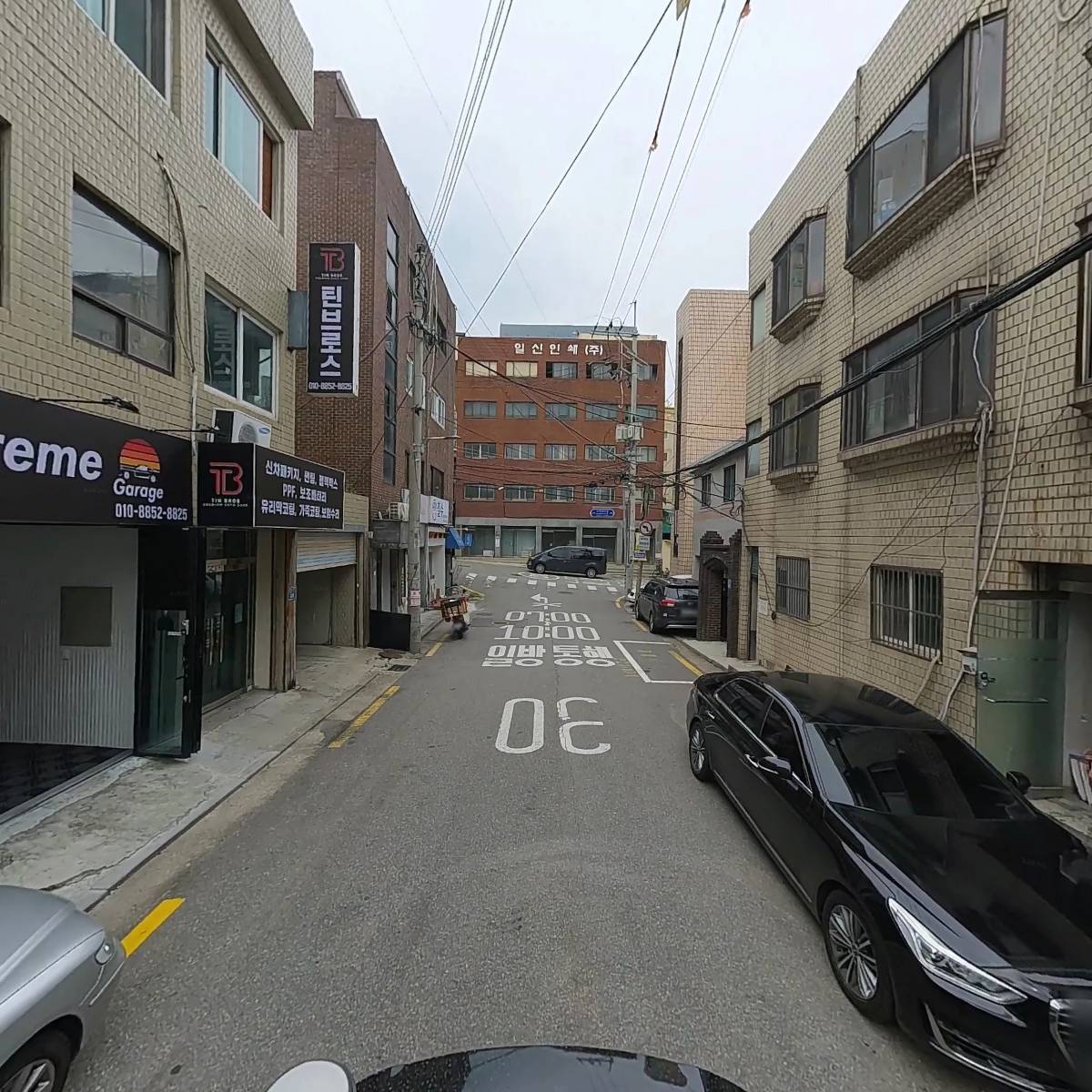 승진E N G_2