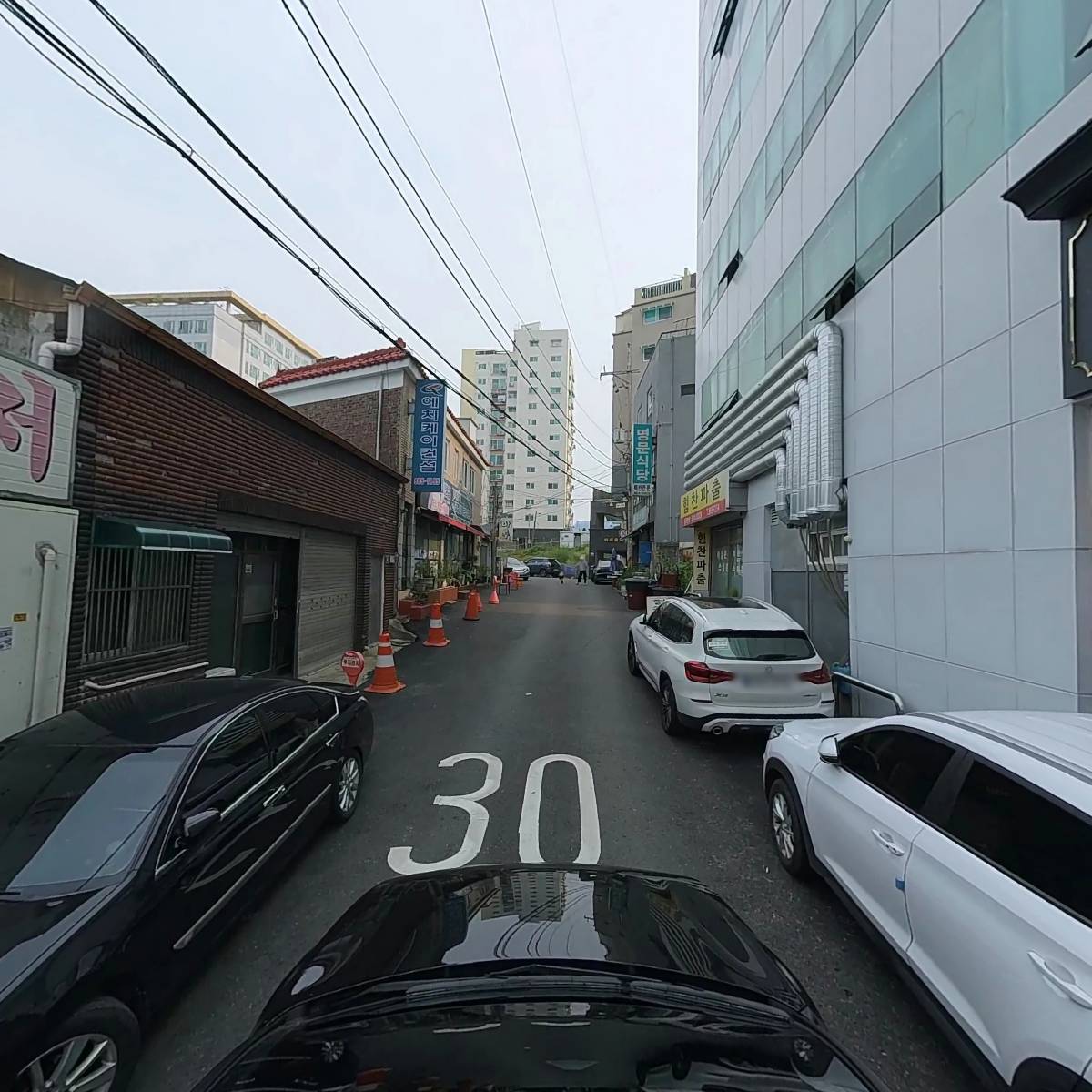 법무사성재신사무소_4
