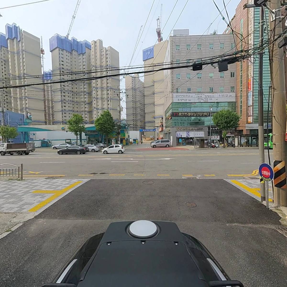 법무사성재신사무소_2