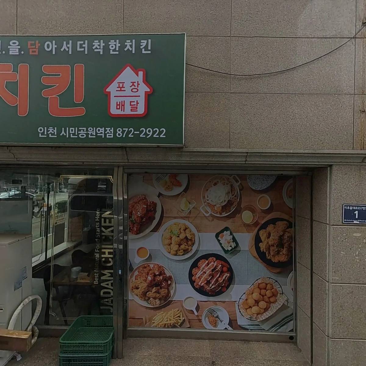 앙코르노래연습장_3