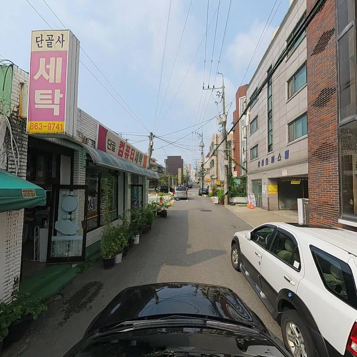 수소미래_4