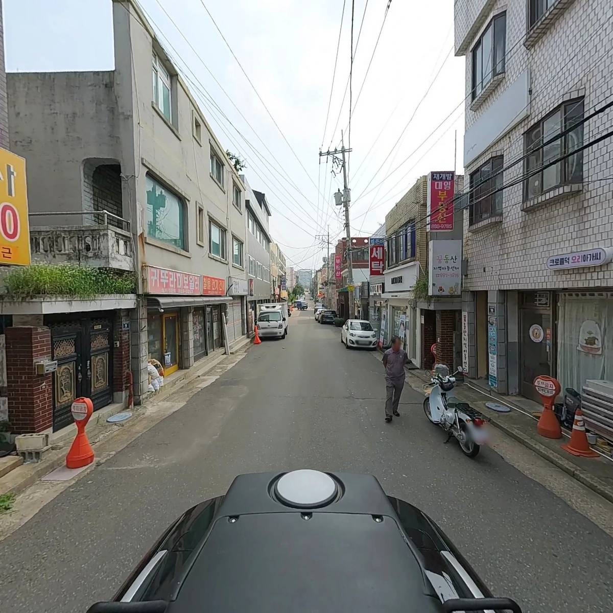 함께걷기꿈동산지역아동센터_2