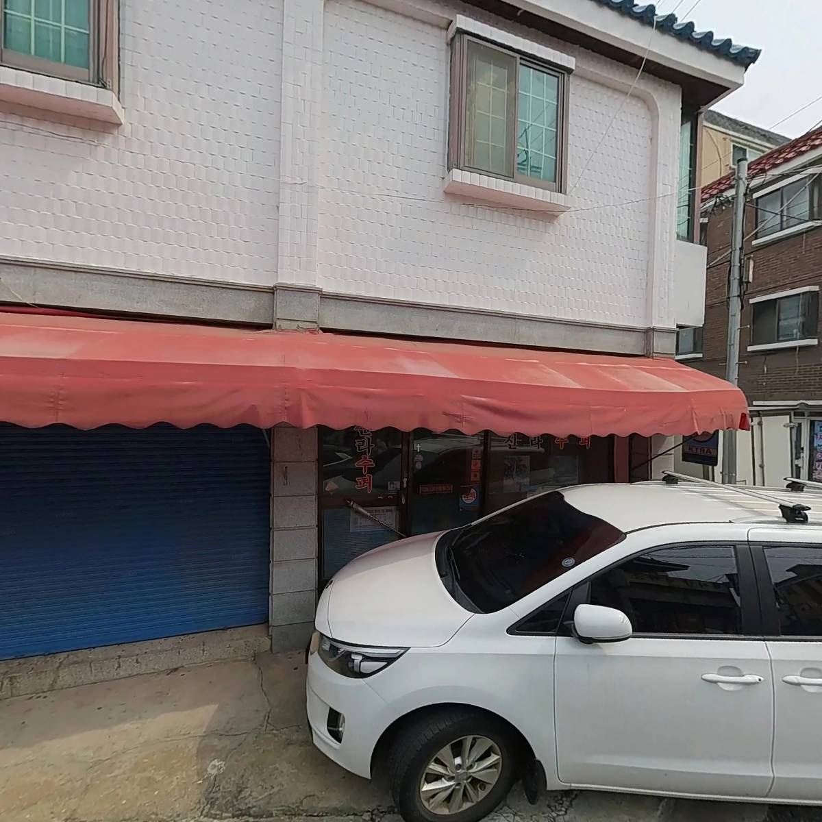한국융합기술평가 주식회사