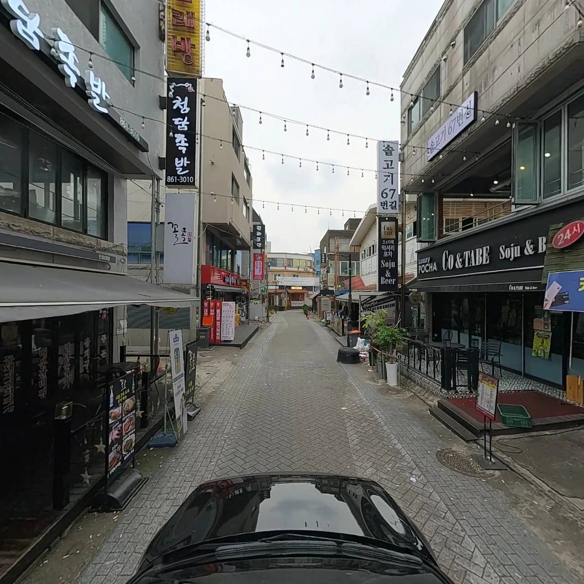 맥주활력수 인하대점_4