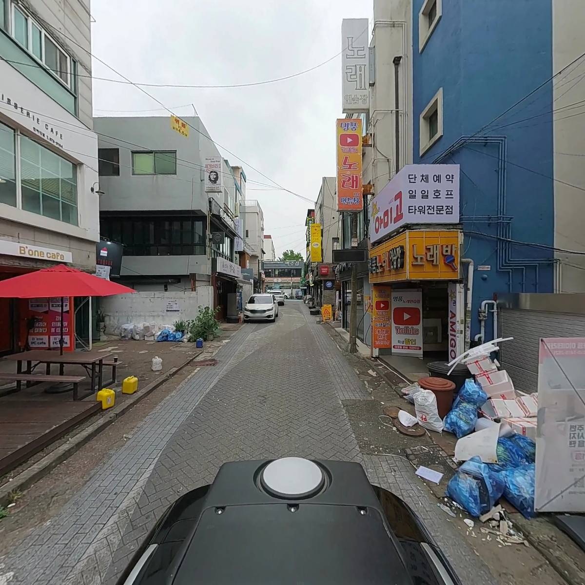맥주활력수 인하대점_2