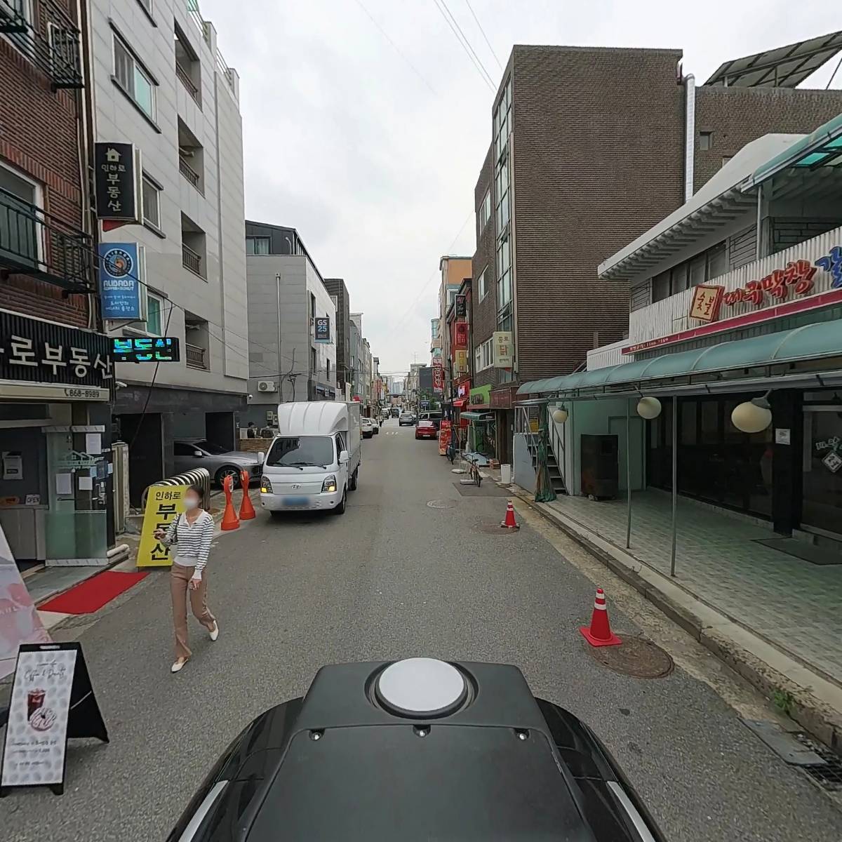 알리바바커피인하대점_2