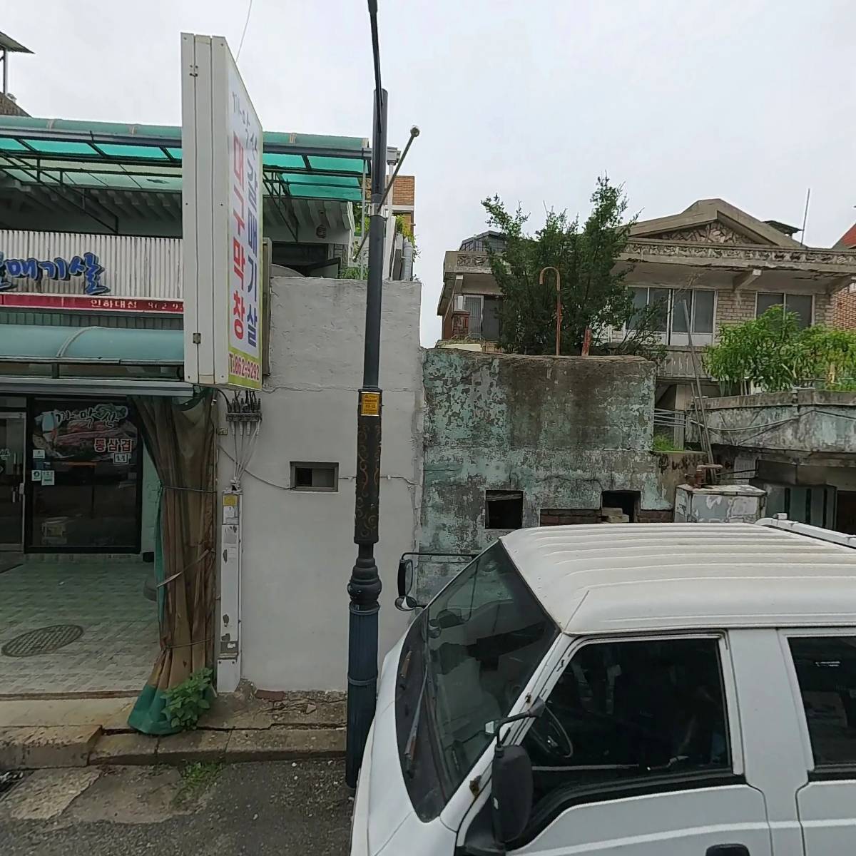 알리바바커피인하대점_3