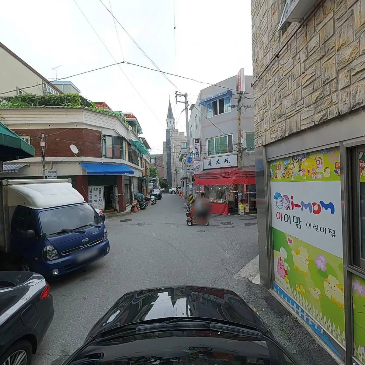 강북구 족구협회_4