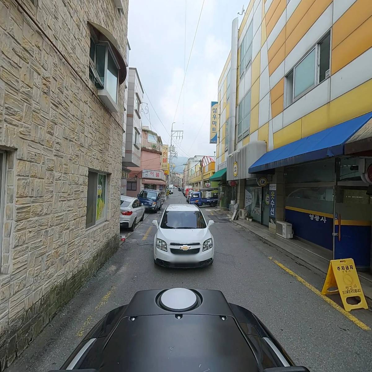 강북구 족구협회_2