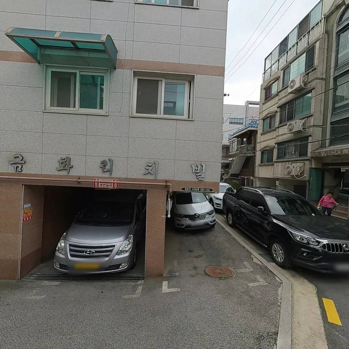 장은주_3