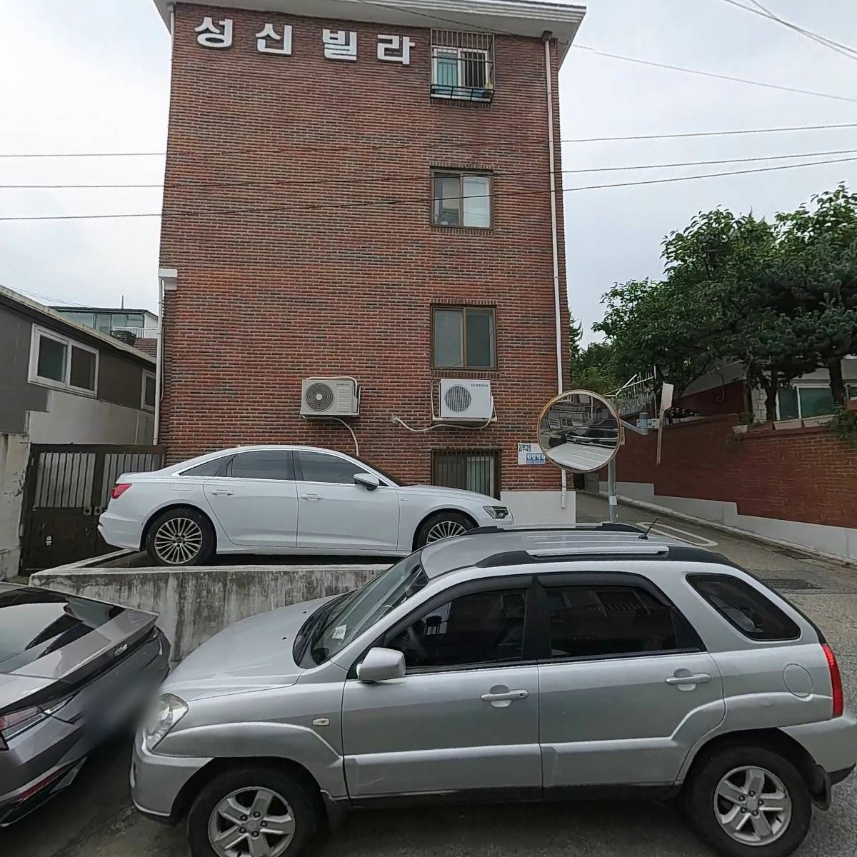 케이와이컴퍼니