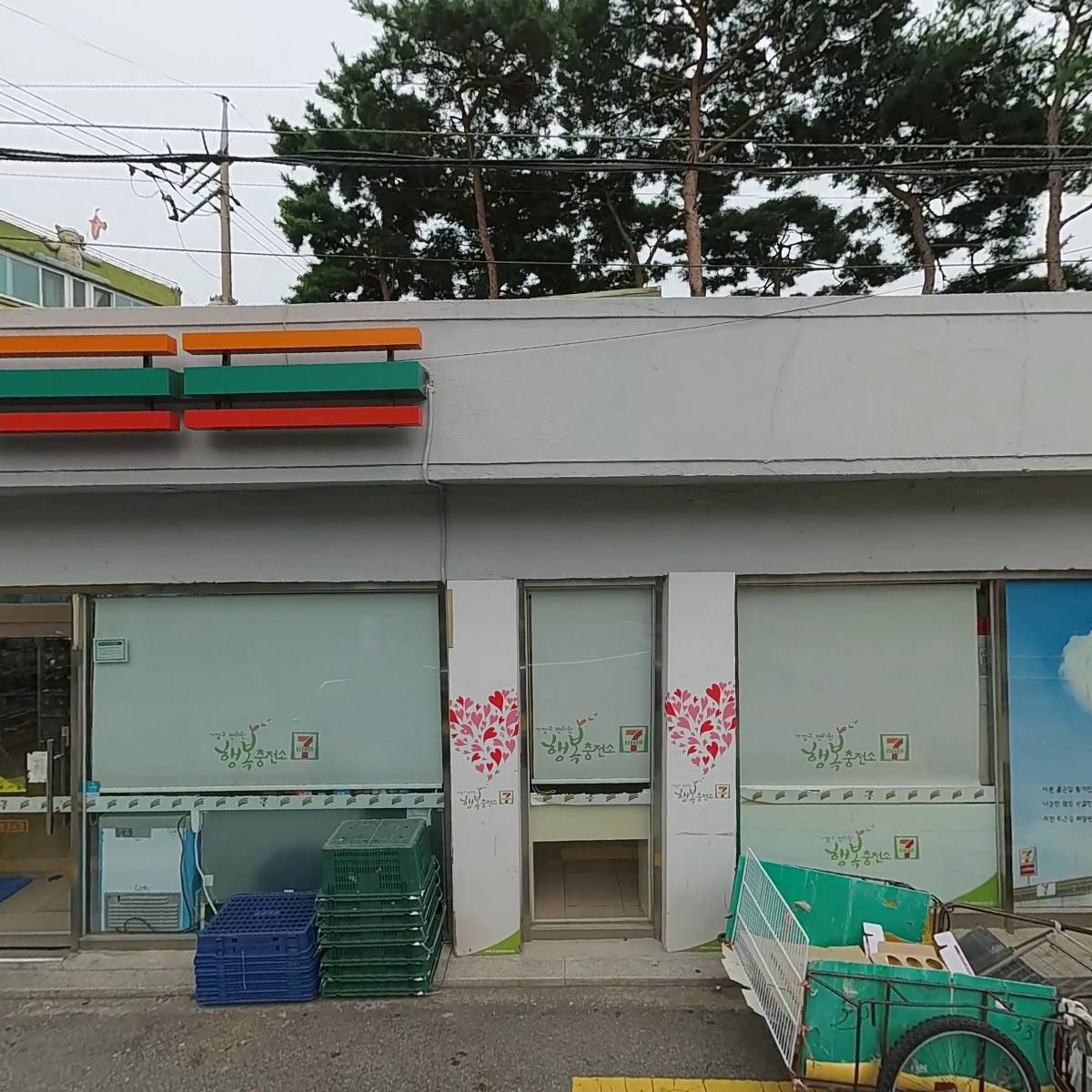 캔디네일