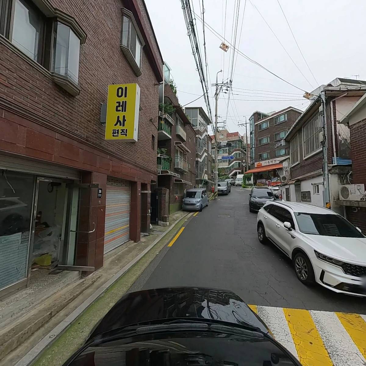 강북구 3호점 우리동네키움센터_4