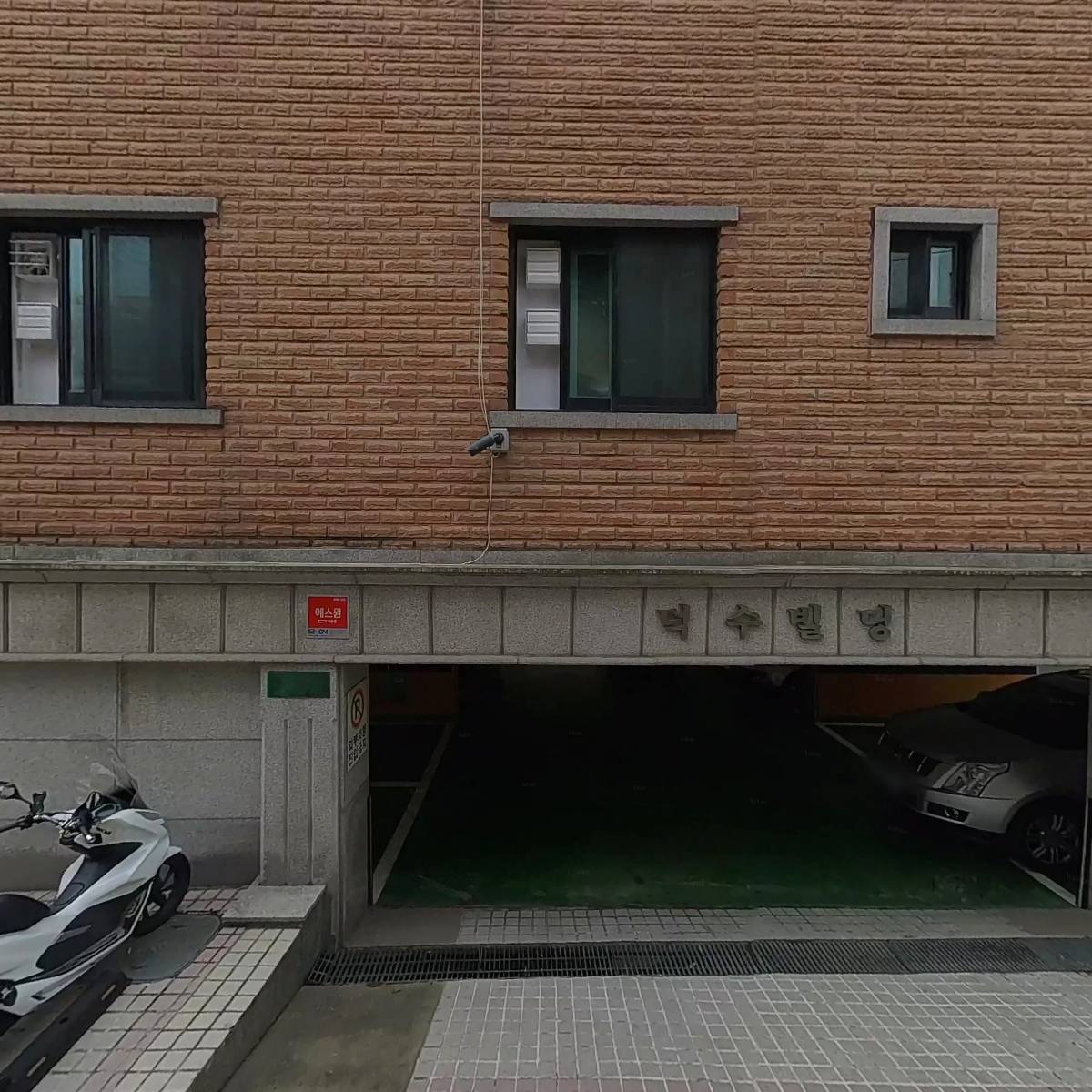 주식회사 키라모바일_3