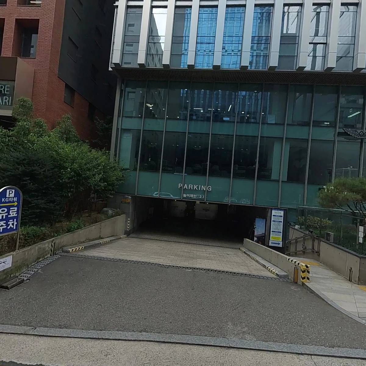 리엔케이 강남대건