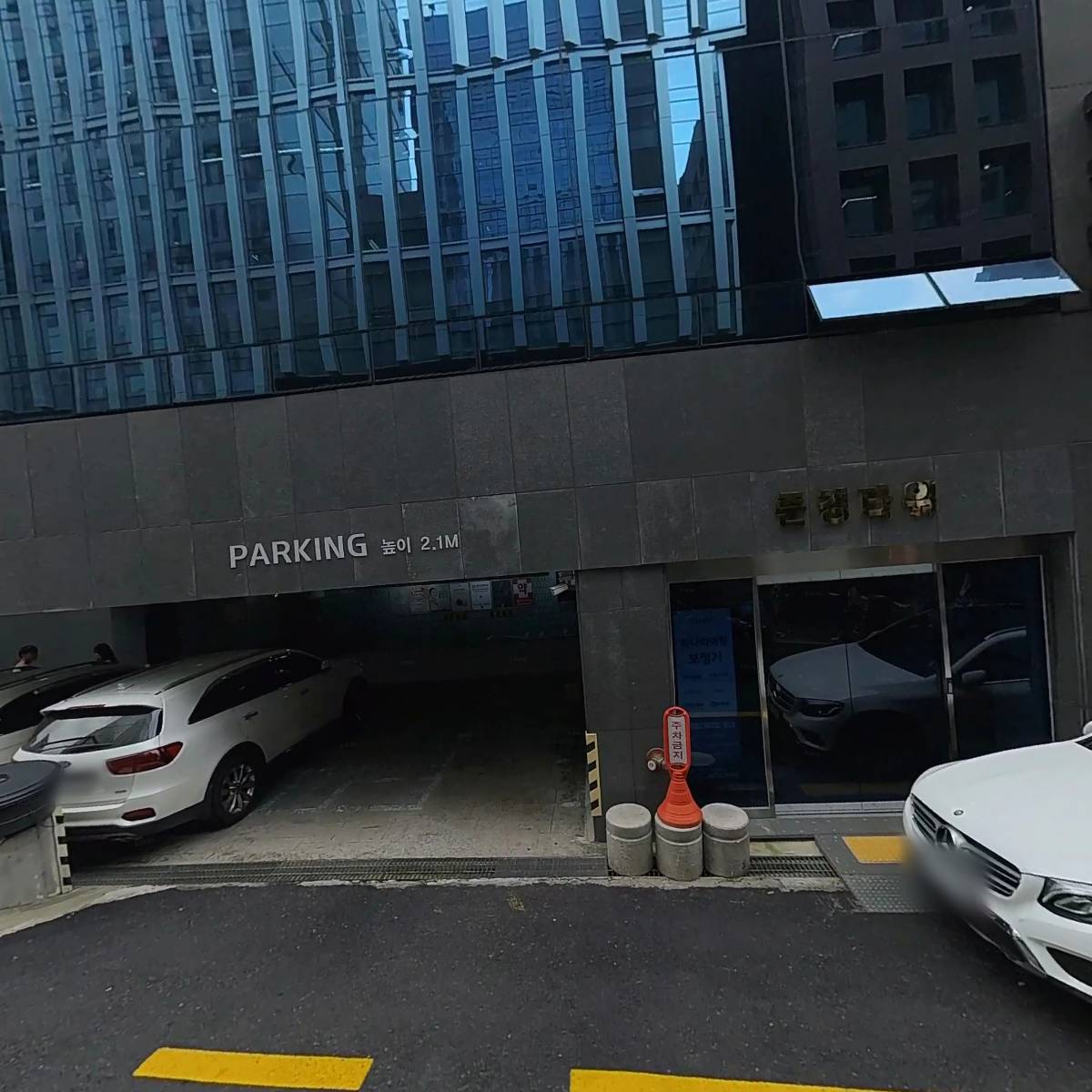 리엔케이 강남대건_3