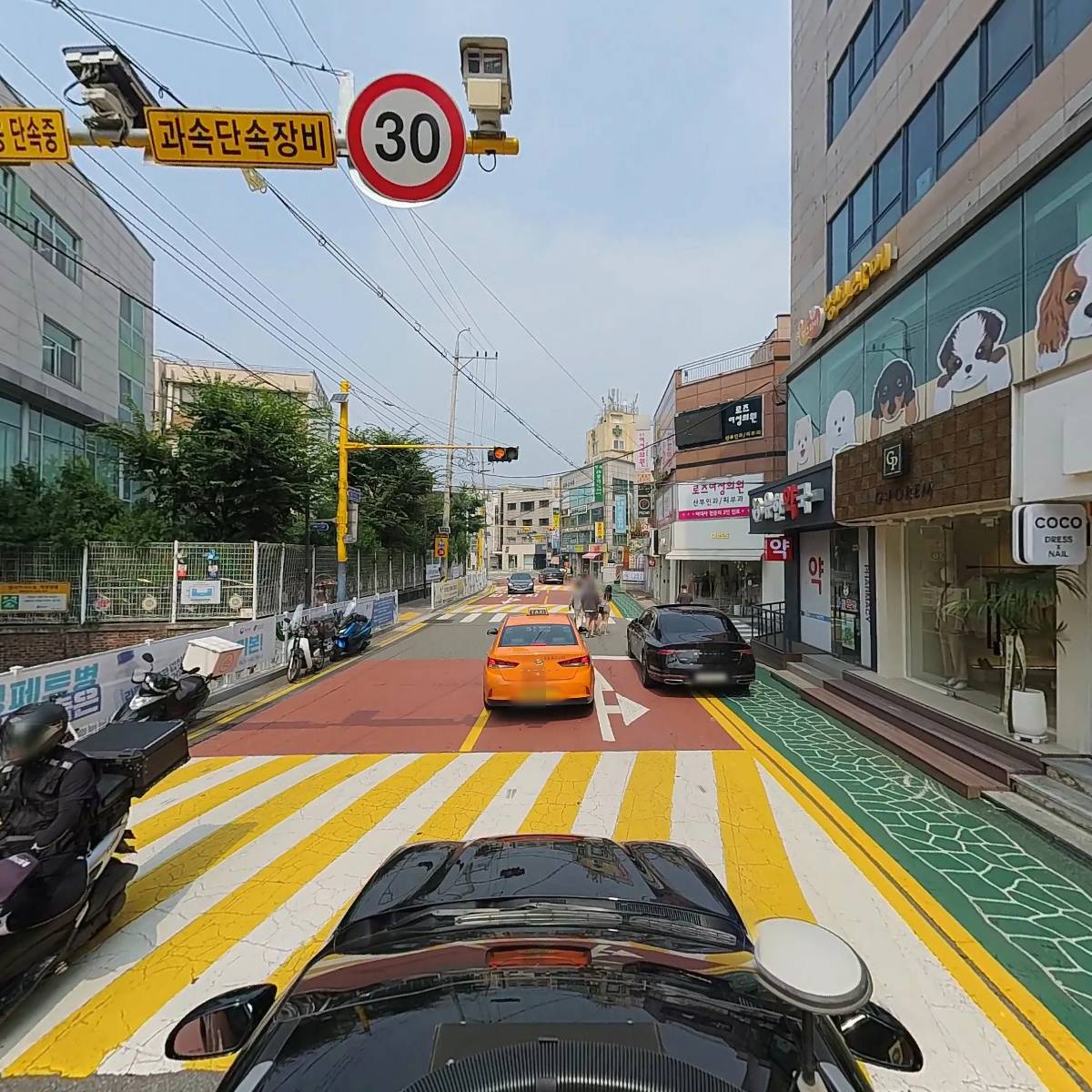 대림 우등생 학원_4
