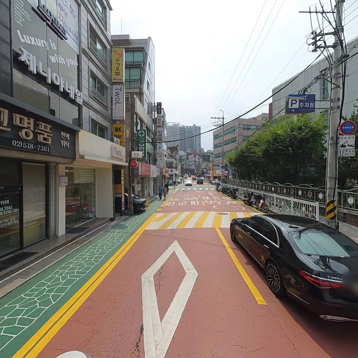 대림 우등생 학원_2