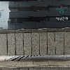 오큐피바이오_3