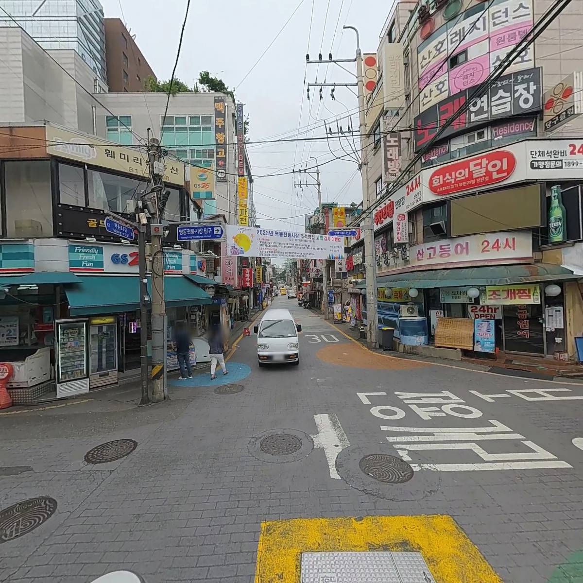 영동스낵_2