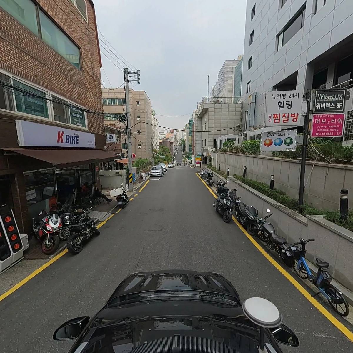 주식회사 고카페인_4