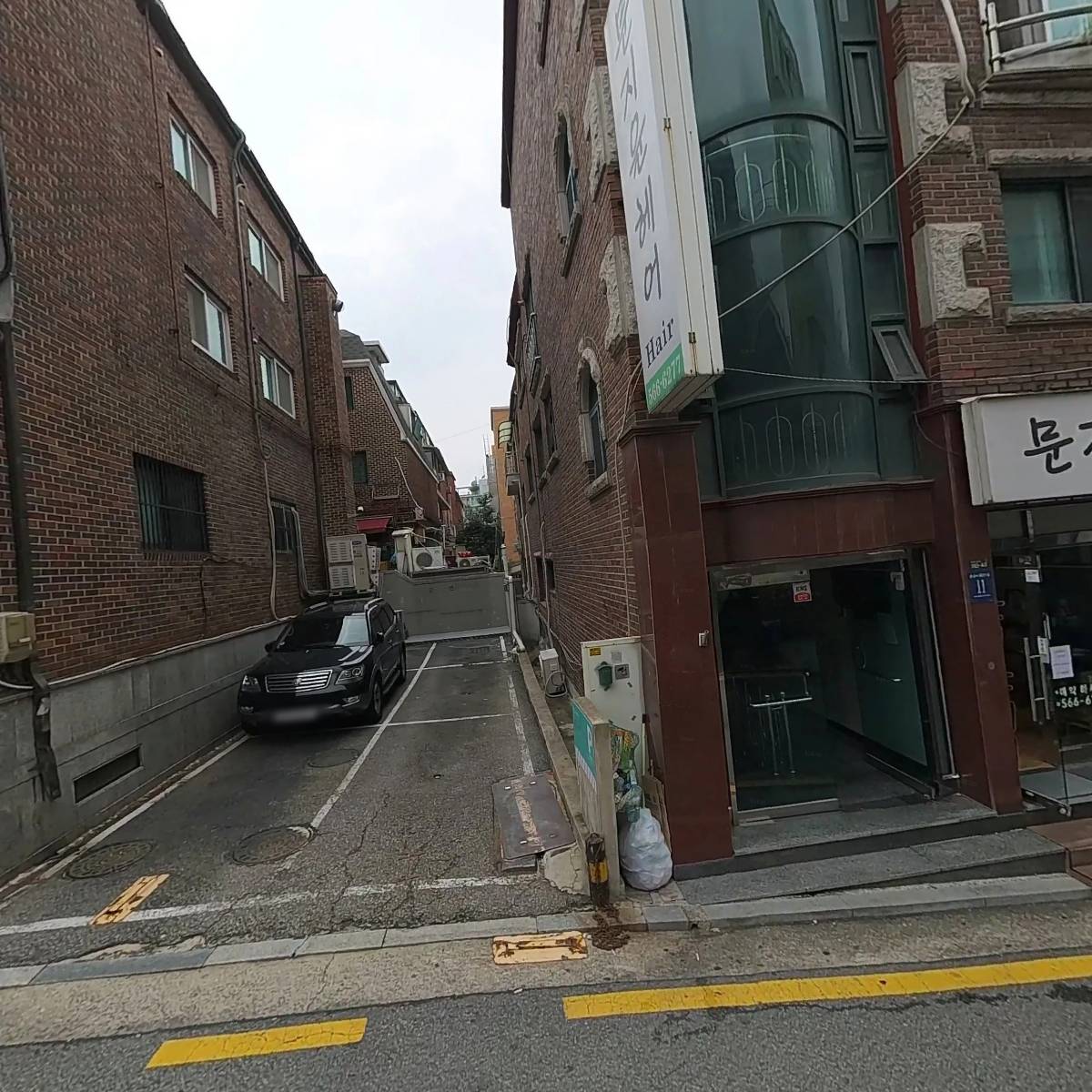 주식회사 블링캠_3