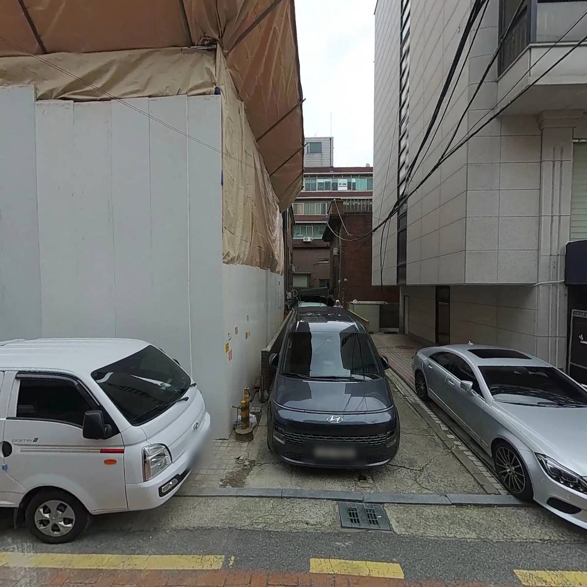 블루미시티