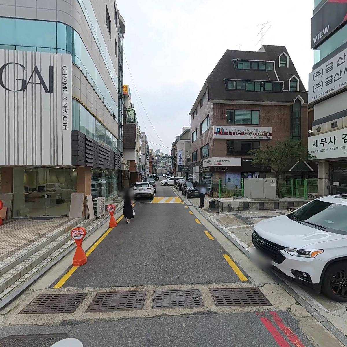 주식회사 그리다작업실(지점)_2
